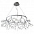 Подвесная люстра ST Luce Riccardo SL411.533.63