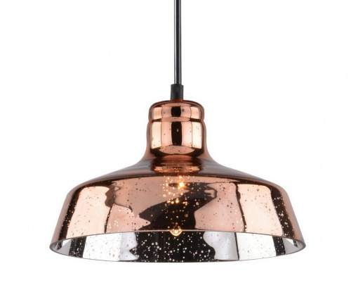Подвесной светильник Arte Lamp RIFLESSO A4297SP-1AC