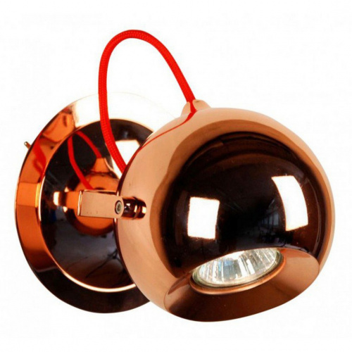 Спот CITILUX Сфера CL532513