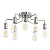 Потолочная люстра Arte Lamp Fuoco A9265PL-7CC