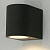 Уличное бра Arte Lamp COMPASS A3102AL-1GY
