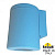 Уличное бра FUMAGALLI FRANCA 90 3A7.002.000.LXU1L