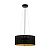 Подвесная люстра EGLO Varillas 98313