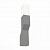 Светодиодное уличное бра ST Luce Fratto SL100.701.02