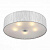 Потолочный светильник ST Luce Rondella SL357.102.05