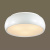 Накладной светильник LUMION Timo 4413/3C