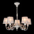 Подвесная люстра MAYTONI Dafni ARM824-PL-05-W