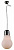 Подвесной светильник ST Luce SL299 SL299.503.01