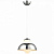 Светодиодный подвесной светильник ST Luce SL345 SL345.103.01