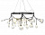 Подвесная люстра Kink Light Ветта 07521-36A,19(21)