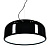 Подвесной светильник Lumina Deco Scudo LDP 8369 BK