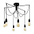 Подвесная люстра Eglo Musara 98679