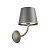 Светодиодное уличное бра Odeon Light ELIN 4608/7WL