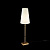 Настольная лампа MAYTONI Zaragoza H001TL-01BS