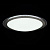 Светодиодный потолочный светильник Freya Halo FR6998-CL-30-W