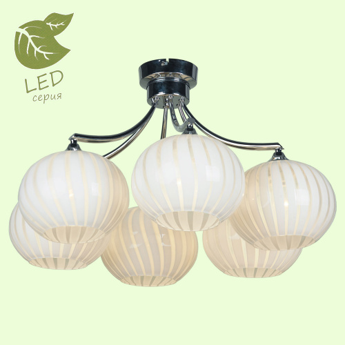 Потолочная люстра Lussole CESANO GRLSF-7203-06 купить по низкой цене
