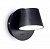 Светодиодное бра Ideal Lux GIM AP1 NERO
