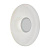 Светодиодное уличное бра ST Luce SL925 SL925.501.01
