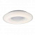 Потолочный светодиодный светильник ST Luce Albo SL902.572.01D