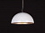 Подвесной светильник ST Luce SL279 SL279.503.01
