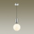 Подвесной светильник Odeon Light Okia 4670/1 Подвесной светильник Odeon Light Okia 4670/1