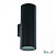 Уличное бра Ideal Lux GUN AP2 BIG NERO
