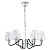 Подвесная люстра Crystal Lux Raul Raul SP6