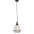 Подвесной светильник Lumina Deco Cobi LDP 11609-1 BK
