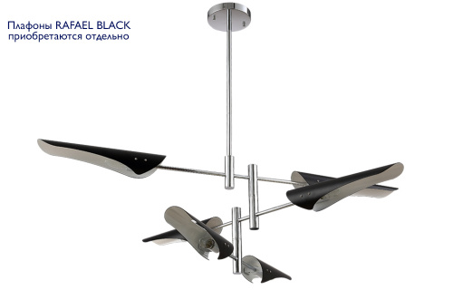 Люстра подвесная Crystal Lux RAFAEL SP6 CHROME купить по низкой цене