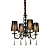 Подвесная люстра Lumina Deco Fabione LDP 1200-4 BK