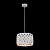 Подвесной светильник MAYTONI Delicate MOD196-PL-02-W