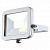 Прожектор светодиодный Globo Projecteur II 20W 34225
