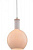 Подвесной светильник Arte Lamp ACCENTO A8113SP-1WH