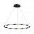 Светодиодный подвесной светильник LUMION SERENITY 3701/43L