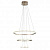 Подвесной светодиодный светильник ST Luce Cremo SL1501.203.03
