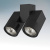 Накладной светильник Lightstar Illumo 051037