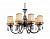 Подвесная люстра ST Luce SL113 SL113.303.08