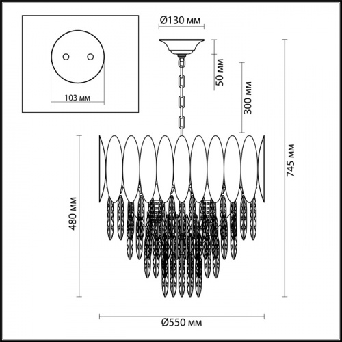 Подвесная люстра Odeon Light VALETTA 4124/15 купить по низкой цене