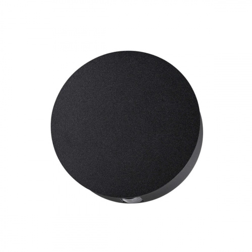 Настенный светодиодный светильник Odeon Light Beata 4265/4WL