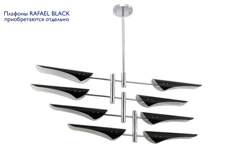 Люстра подвесная Crystal Lux RAFAEL SP8 CHROME купить по низкой цене
