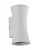 Светодиодное уличное бра Crystal Lux CLT 331 CLT 331W WH