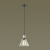 Подвесной светильник LUMION KIT 3682/1
