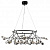 Подвесная люстра ST Luce Riccardo SL411.443.45