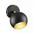 Спот LUMION NERUNI 3635/1C