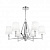 Подвесная люстра MAYTONI Stein MOD038PL-06CH
