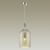 Подвесной светильник Odeon Light Pelo 4710/1