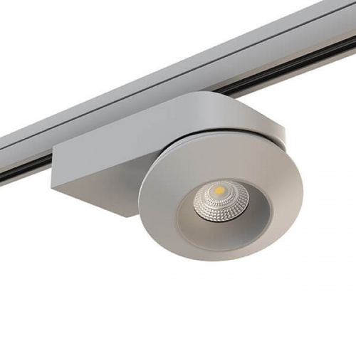 Трехфазное трековое крепление Lightstar Asta 594039