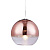 Подвесной светильник Lumina Deco Veroni LDP 1029-300 R.GD