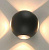 Светодиодное уличное бра Arte Lamp CONRAD A1544AL-4GY