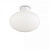 Уличный потолочный светильник Ideal Lux ARMONY PL1 BIANCO